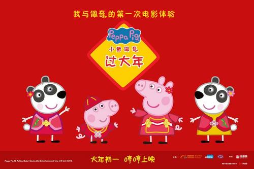 不动产证补证图片